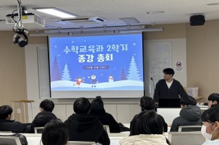 KakaoTalk_20260305_131426775.jpg